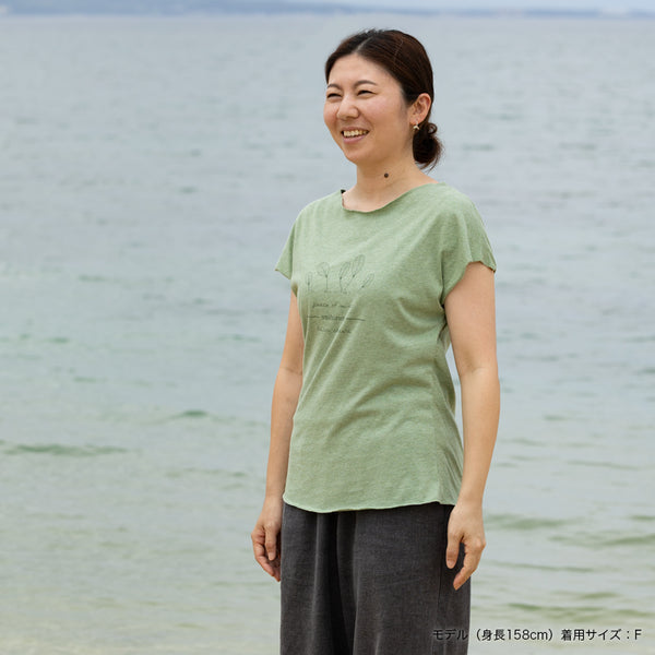 オーガニックコットンTシャツ　umihirumo