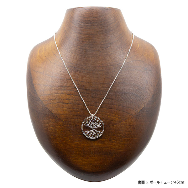 Anillo de manglar Top