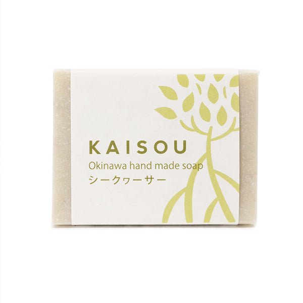 Hand made additive free soap Shikuwasa (Okinawan citrus fruit) - Medium