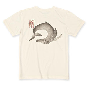 Kaotiko Okinawa Japan Organic Washed T-shirt  Men's Women's \ Women's  clothing \ T-shirts Brands \ #Marki - 3 \ Kaotiko