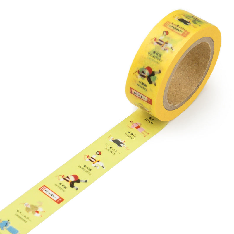 作家さんのマスキングテープ エトワール オカッパラバー おさかなあい