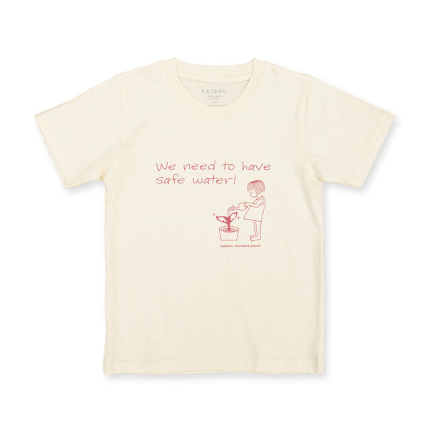 As and water kids T-shirt