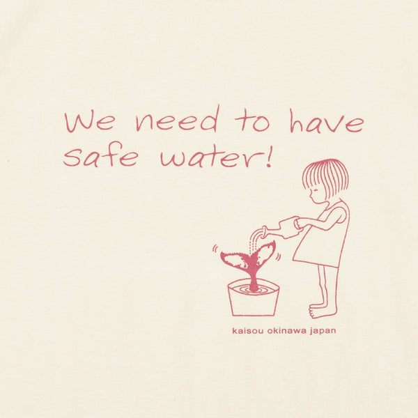 As and water kids T-shirt