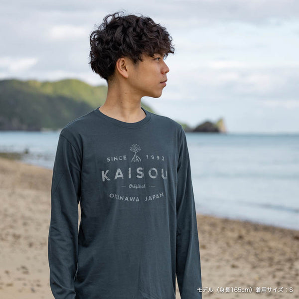 El algodón orgánico de la luz T-shirt KAISOU larga