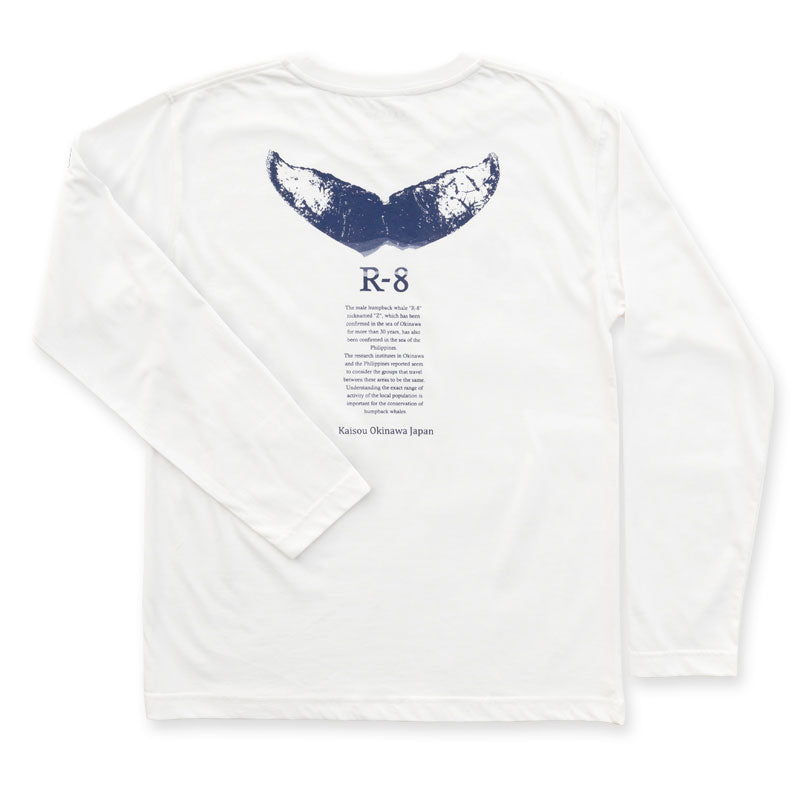R-8 オーガニックコットンTシャツ – 海想