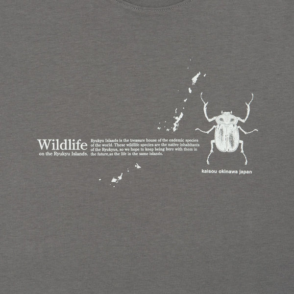 オーガニックコットンTシャツ　Wildlife